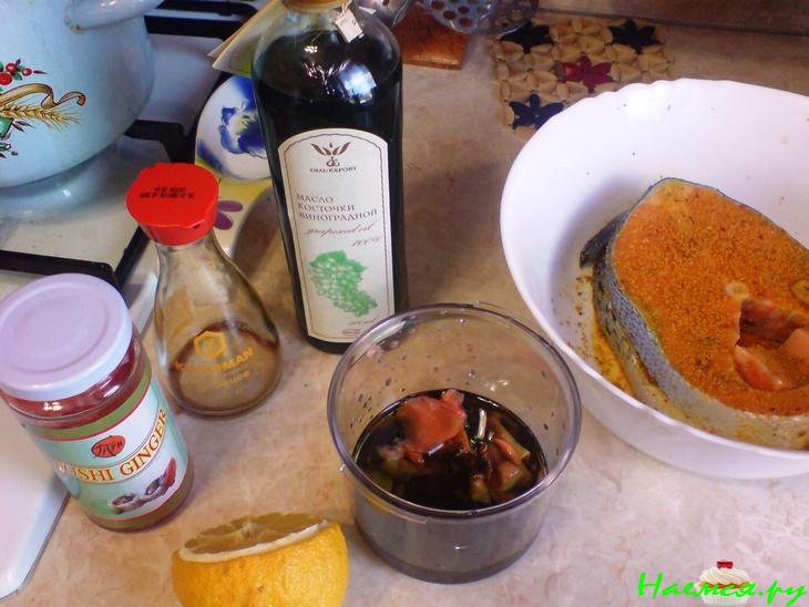 Стейк из семги