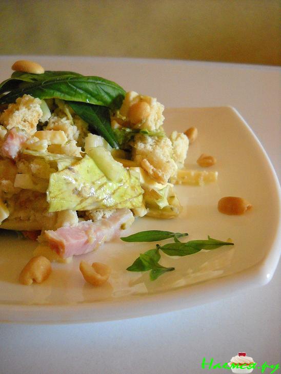 Салат "Летний микс" Салат "Летний микс"