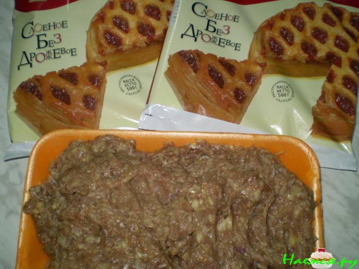 Пицца из слоенного теста