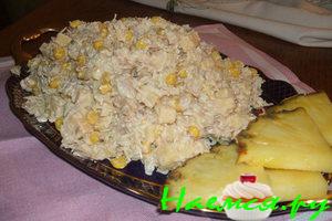 Салат из горбуши