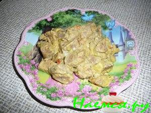 Индейка в остром карри-соусе