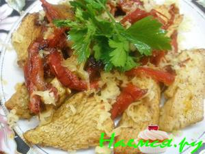 Индейка с перцем и сыром