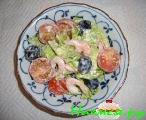 Салат от Calve Салат от Calve