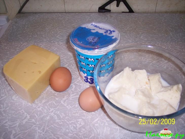 Форшмак овощной