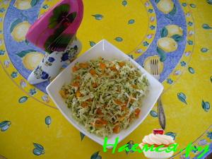 Салат "Солнечный"