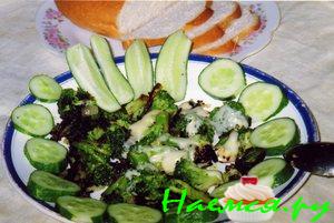 Брокколи с сыром