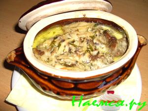 "Пельмени в горшочке" "Пельмени в горшочке"