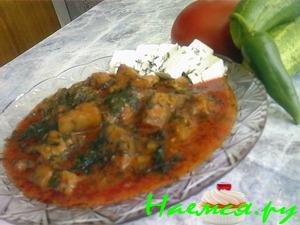 Овощное рагу с брынзой