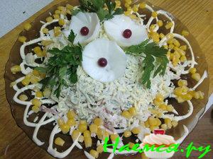 Салат "Шалун" Салат "Шалун"