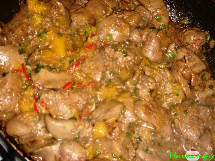 Куриная печень "цитрусовая"