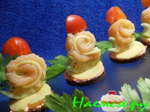 Канапе "улитки"