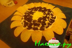 Салатик слоеный "Подсолнух"