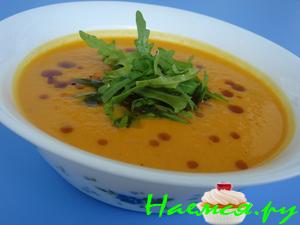 Крем-суп из тыквы (очень вкусный)