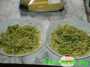 Паста с песто