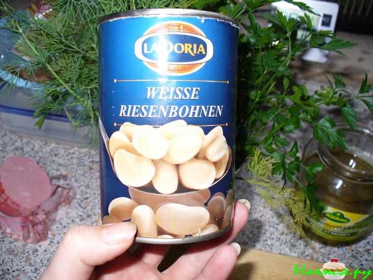 Салат "Незнакомка"