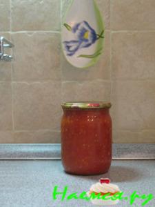 Аджика на зиму