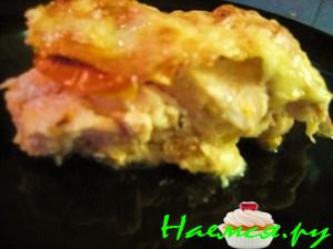 Рыба «Мечта»