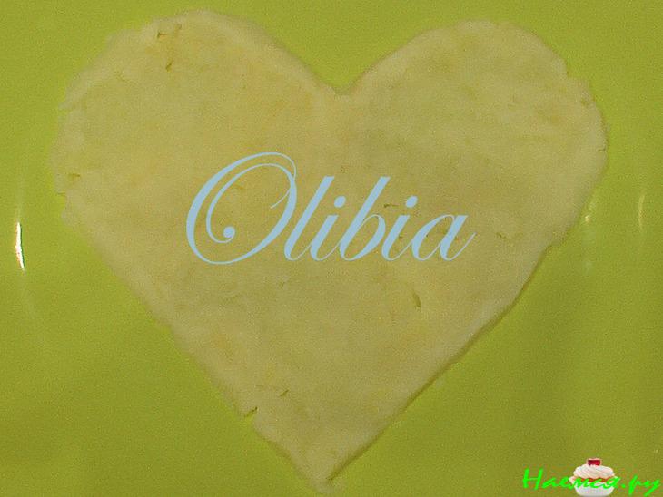 Сердце Валентина Сердце Валентина