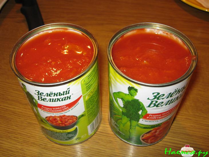 Томатный суп с базиликом Томатный суп с базиликом