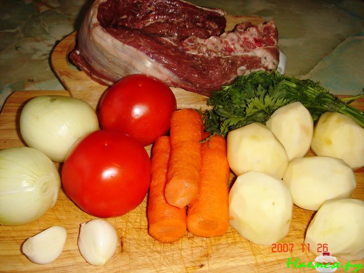 Шурва (Шурпа)