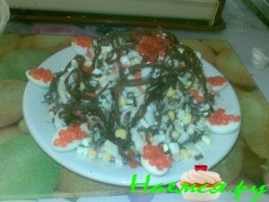 Салат "Дары Посейдона"