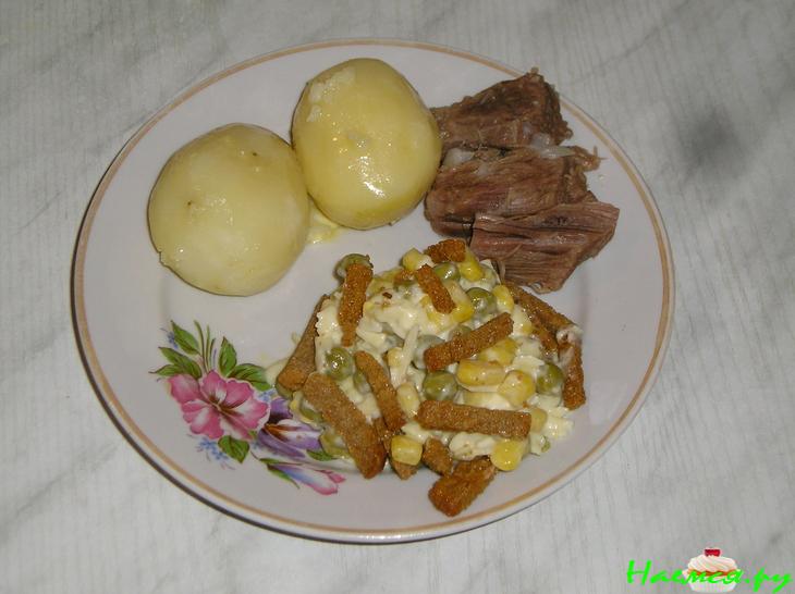 Салат "Просто ужин"