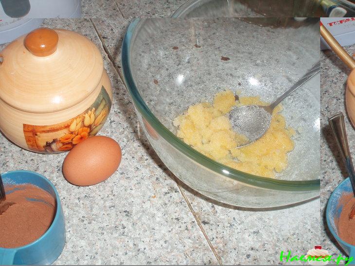 Печенье "Трюфели"