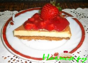 Чизкейк с клубничкой Чизкейк с клубничкой