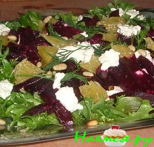 Салат с запеченной свеклой