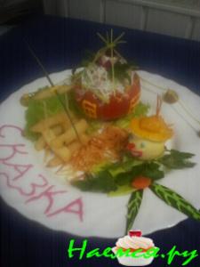 Салат "Сказка" Салат "Сказка"