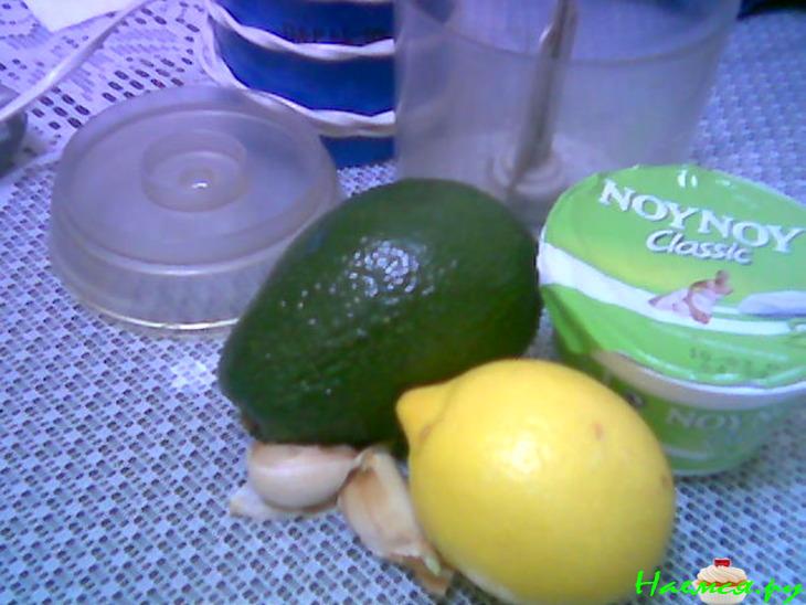 Дип (соус с йогуртом и авокадо)