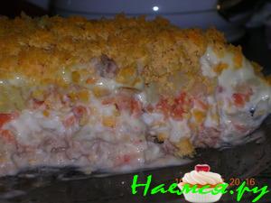 Салат "Мимоза" с красной рыбой