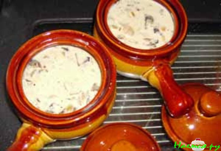 Жюльен с грибами в горшочке Жюльен с грибами в горшочке