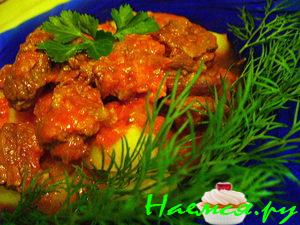 Гуляш "Школьный"