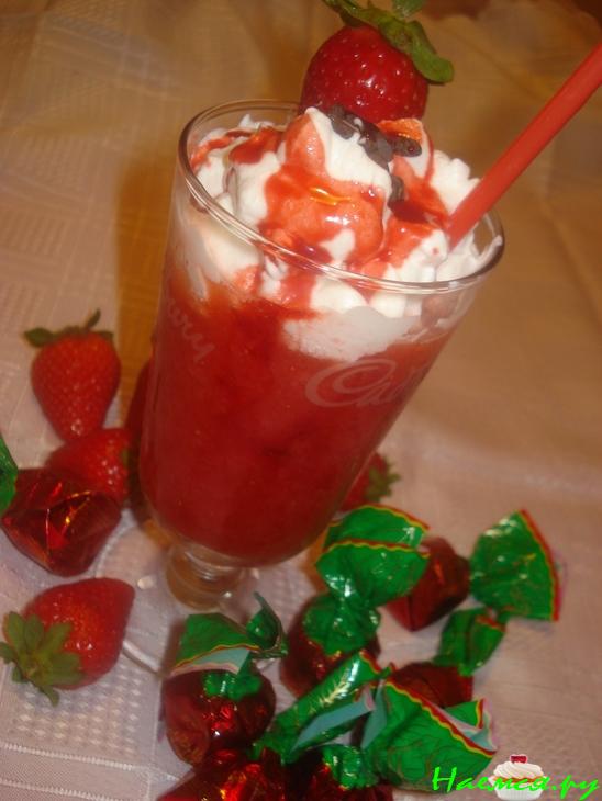 Клубничный гранит со сливками