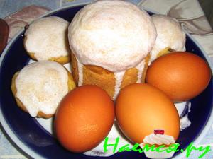 Мои 2 варианта куличей