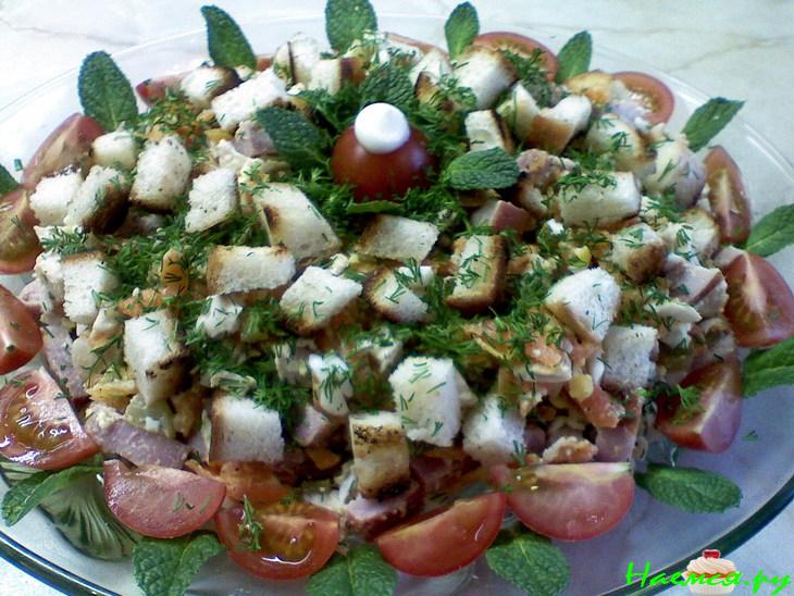 "Карнавал" (салатик)