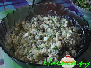 Салат "Домашний"