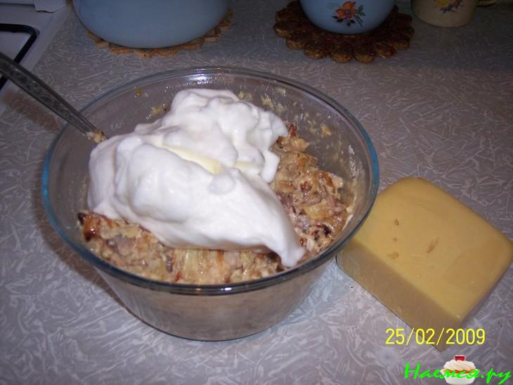 Форшмак овощной