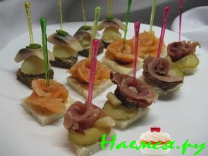 Канапе для фуршета