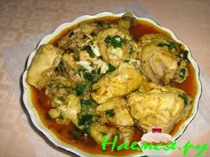 Курица с шафраном Курица с шафраном