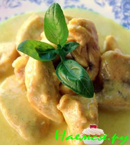 Куриная грудка с кари