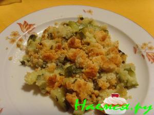 Крамбел (Crumble) из кабачков под пармезаном