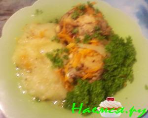 Куриные бёдра в дыне Куриные бёдра в дыне