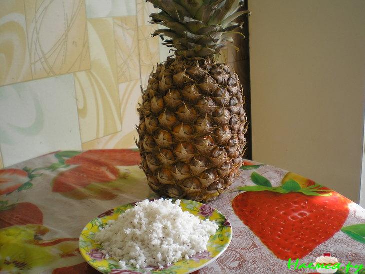 Рыбка "Экзотическая"