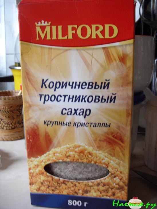 Яблочный соус и изюмом и миндалем для курицы, мяса... Яблочный соус и изюмом и миндалем для курицы, мяса...