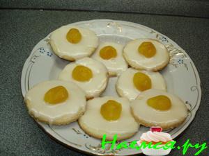 Пасхальное печенье с абрикосами&nbsp; 