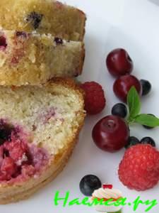 Кекс с ягодами