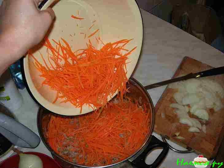 Адаптированное Хе 