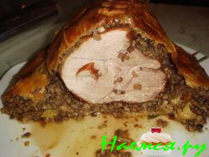 Царское блюдо